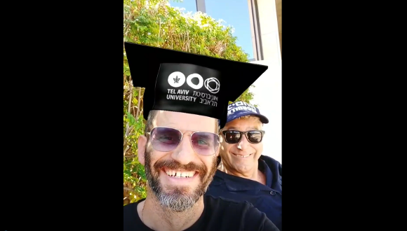 טקס הענקת תארים