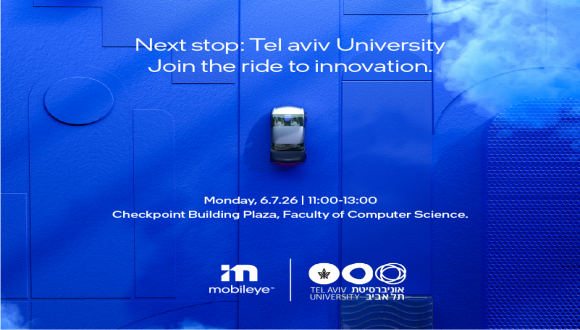 יום זרקור -Mobileye יום זרקור -Mobileye